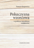 Polszczyzna wzorcowa