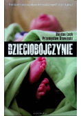 Dzieciobójczynie