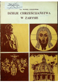 Dzieje Chrześcijaństwa w zarysie