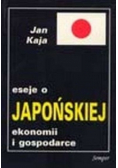 Eseje o japońskiej ekonomii i gospodarce