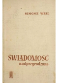 Świadomość nadprzyrodzona