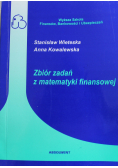 Zbiór zadań z matematyki finansowej