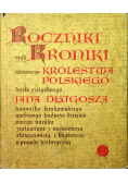 Rocznik krakowski