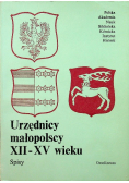 Urzędnicy małopolscy XII - XV wieku