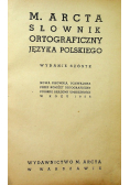 Słownik ortograficzny języka polskiego 1936 r.