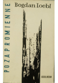 Pozapromienne