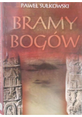 Bramy Bogów