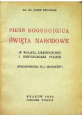 Pieśń Bogurodzica Święta narodowe 1934 r