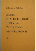 Zarys dialektologii języków zachodnio słowiańskich