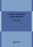 Żywienie w chorobie nowotworowej