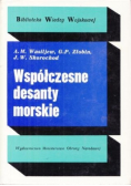 Współczesne desanty morskie