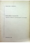 Bogowie fałszywi