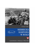 Niemiecka kampania w Rosji
