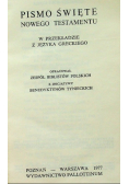 Pismo Święte Nowego Testamentu