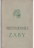 Arystofanes Żaby
