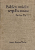 Polska sztuka współczesna