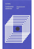 Lustrzany sześcian