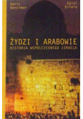 Żydzi i Arabowie