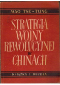 Strategia wojny rewolucyjnej w Chinach