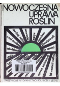 Nowoczesna uprawa roślin
