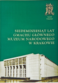 Siedemdziesiąt lat gmachu głównego Muzeum Narodowego w Krakowie