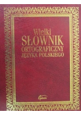 Wielki słownik ortograficzny języka polskiego
