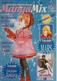 MangaMix Nr 1 / 03