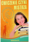 Ćwiczenie czyni mistrza Rozprawka