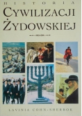 Historia cywilizacji żydowskiej