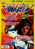 Neon genesis evangelion Nr 1