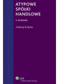 Atypowe spółki handlowe