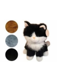 Kot pluszowy siedzący 25cm mix