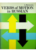 Verbs of motion  in Russian