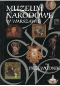 Muzeum Narodowe w Warszawie
