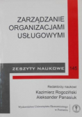 Zarządzanie organizacjami usługowymi