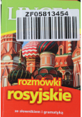 Rozmówki rosyjskie