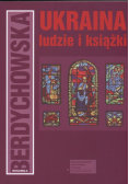 Ukraina Ludzie i książki