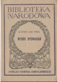 Wybór Opowiadań