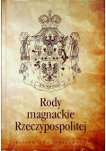 Rody magnackie Rzeczypospolitej