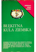 Błękitna Kula Ziemska