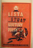 Lista strat kultury polskiej 1947 r