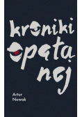 Kroniki opętanej
