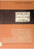 Miejsca pamięci narodowej