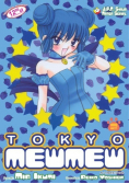 Tokyo Mew Mew Tom 2