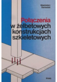 Połączenia w żelbetowych konstrukcjach szkieletowych