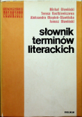 Słownik terminów literackich