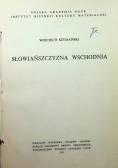 Słowiańszczyzna wschodnia