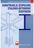 Konstrukcje zespolone stalowo-betonowe budynków