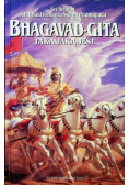 Bhagavad Gita taka jaką jest
