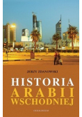 Historia Arabii Wschodniej